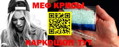 mdma Комсомольск-на-Амуре