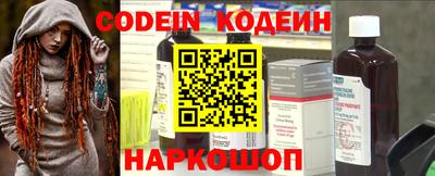 не бодяженный Конаково