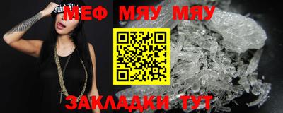 не бодяженный Конаково
