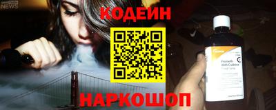 не бодяженный Конаково