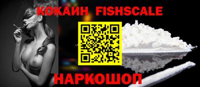 не бодяженный Конаково