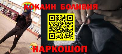 не бодяженный Конаково