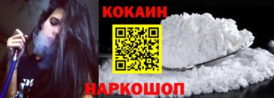 не бодяженный Конаково