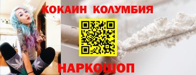 mdma Комсомольск-на-Амуре