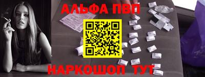 не бодяженный Конаково