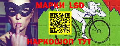 меф Коммунар