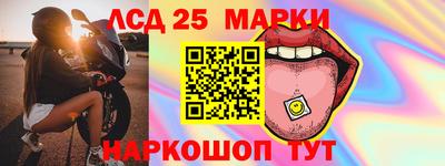 не бодяженный Конаково
