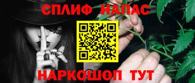 не бодяженный Конаково