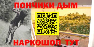 меф Коммунар