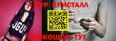 не бодяженный Конаково