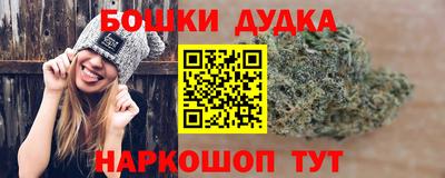 не бодяженный Конаково