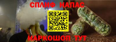 не бодяженный Конаково