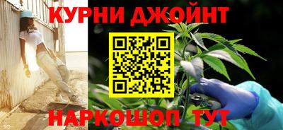 меф Коммунар