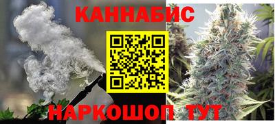 mdma Комсомольск-на-Амуре