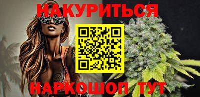 меф Коммунар