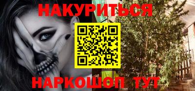 не бодяженный Конаково
