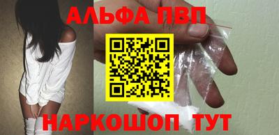 не бодяженный Конаково