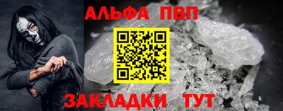 не бодяженный Конаково