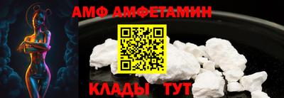 mdma Комсомольск-на-Амуре
