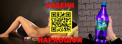 меф Коммунар
