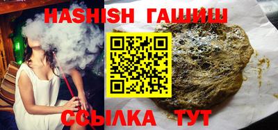 не бодяженный Конаково
