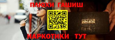 mdma Комсомольск-на-Амуре
