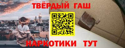 меф Коммунар