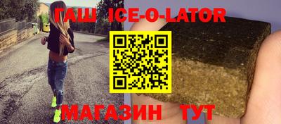 не бодяженный Конаково