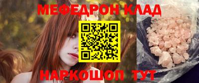 не бодяженный Конаково
