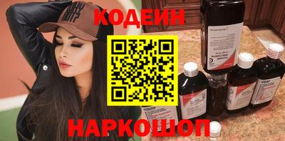 меф Коммунар