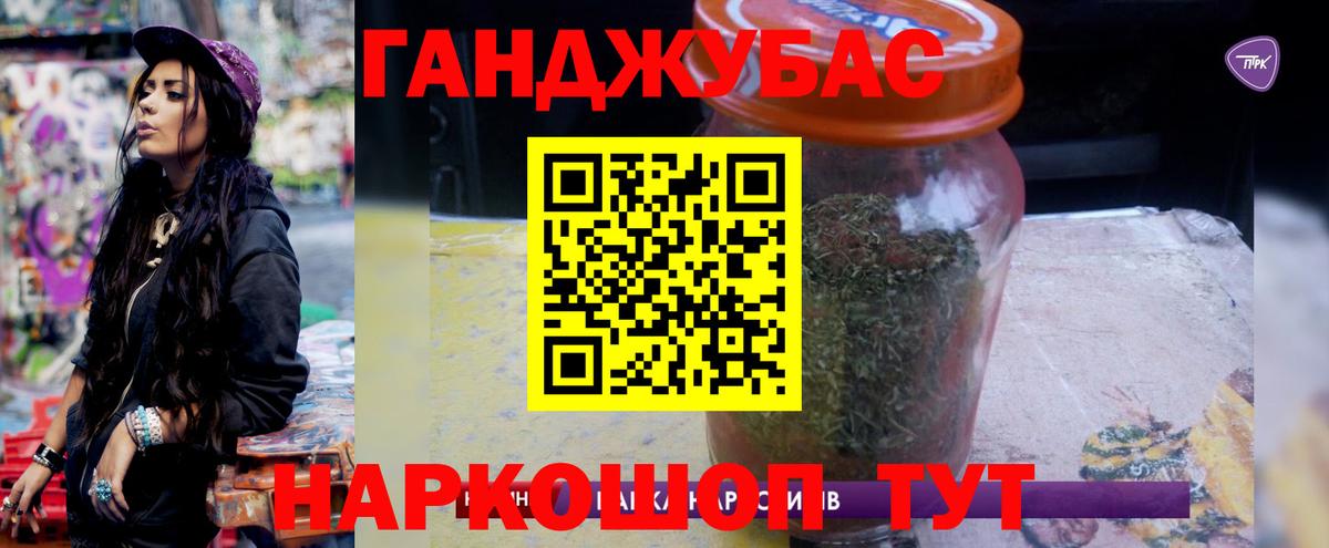 Каннабис план  Вход с VPN  Кострома  Марихуана марихуана 
